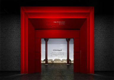 中华文化体验馆装修设计案例效果图